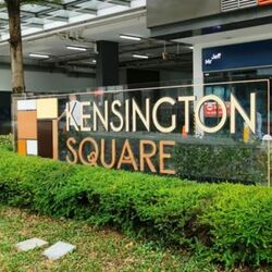 Kensington Square (D19), Shop House #537976381